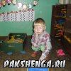 сентябрь 2011
